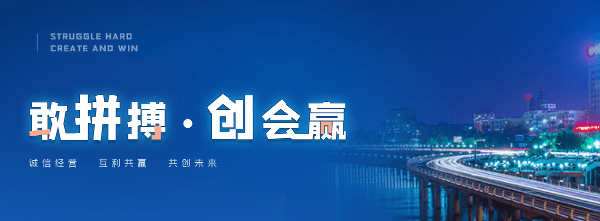 宁冈洁净车间回收
